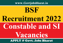BSF Recruitment 2022 – Apply Online for 281 Constable, Head Constable and SI Posts BSF Recruitment 2022