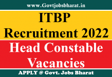ITBP Recruitment 2022 – Apply Online for 248 Head Constable Posts ITBP Recruitment 2022