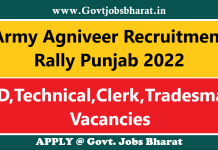 Army Agniveer Recruitment Rally Punjab – Apply Online for GD, Technical, Clerk, Tradesman Posts Army Agniveer Recruitment Rally Punjab 2022