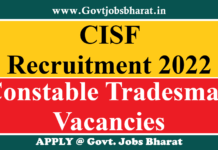 CISF Recruitment 2022 – Apply Online for 787 Constable Tradesman Posts CISF Recruitment 2022
