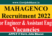 MAHAGENCO Recruitment 2022 – Apply Online for 661 AE & JE Posts MAHAGENCO Recruitment 2022
