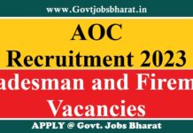 AOC Recruitment 2023 – Apply Online for 1793 Tradesman and Fireman Posts AOC Recruitment 2023