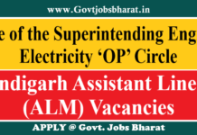 Chandigarh Assistant Lineman (ALM) Recruitment 2023 – Apply Online for 53 Posts Chandigarh ALM Recruitment 2023