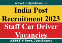 India Post Recruitment 2023 – Apply Offline for 58 Driver Posts India Post Recruitment 2023